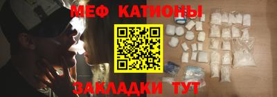 героин Лесосибирск