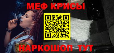 героин Лесосибирск