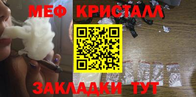 героин Лесосибирск