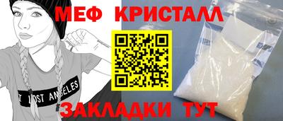 героин Лесосибирск