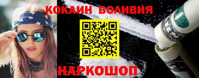 а пвп мука Ликино-Дулёво