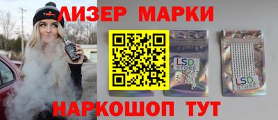 а пвп мука Ликино-Дулёво