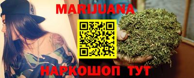 героин Лесосибирск