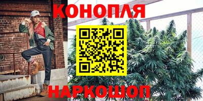 а пвп мука Ликино-Дулёво