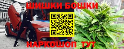 героин Лесосибирск