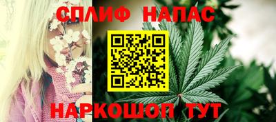 героин Лесосибирск