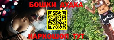 героин Лесосибирск
