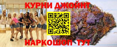а пвп мука Ликино-Дулёво