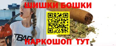 героин Лесосибирск