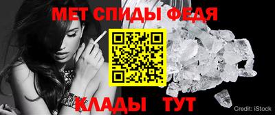 а пвп мука Ликино-Дулёво
