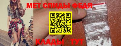 шишки Ливны