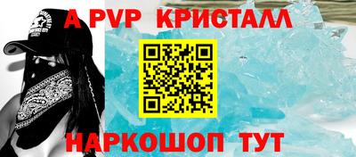 героин Лесосибирск