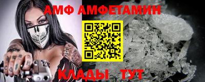 а пвп мука Ликино-Дулёво