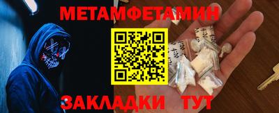 героин Лесосибирск