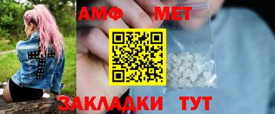 а пвп мука Ликино-Дулёво