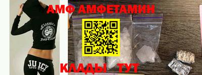 героин Лесосибирск