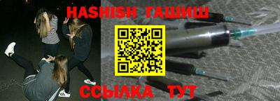 а пвп мука Ликино-Дулёво