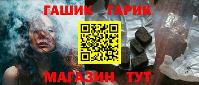 а пвп мука Ликино-Дулёво