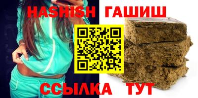 а пвп мука Ликино-Дулёво