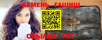 а пвп мука Ликино-Дулёво