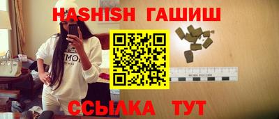 а пвп мука Ликино-Дулёво