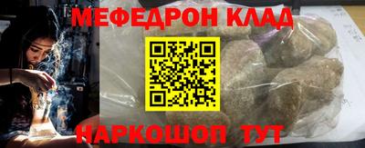 героин Лесосибирск